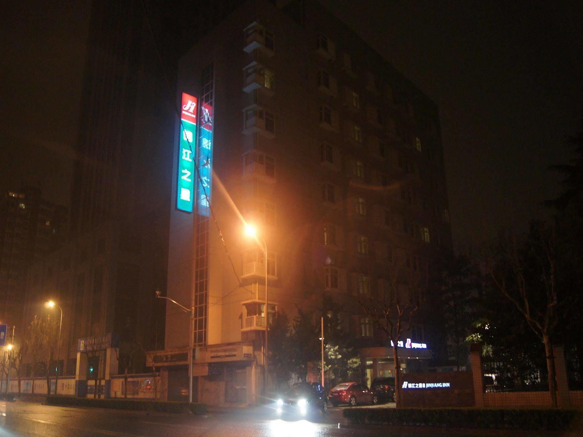 Jingjiang Inn Shanghai Minsheng Road Exteriör bild